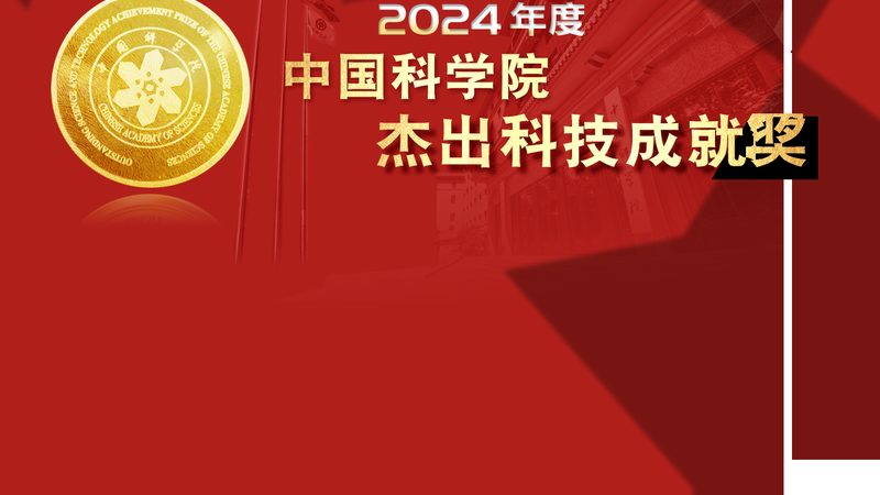 人工智能应用规范标准：解读与趋势展望