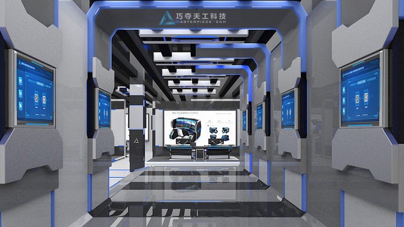中小企业如何构建高效的数据中台系统
