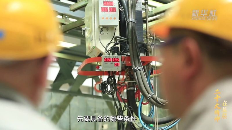 阿里云机器学习平台实战教程：从入门到实战，掌握AI应用技巧