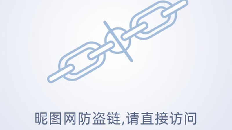 信息化建设招标文件模板：构建高效招标流程的关键**